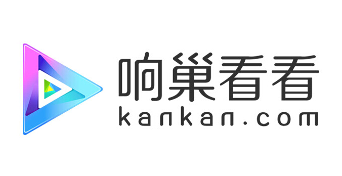 迅雷看看更名“响巢看看”启用新LOGO_深圳品牌设计