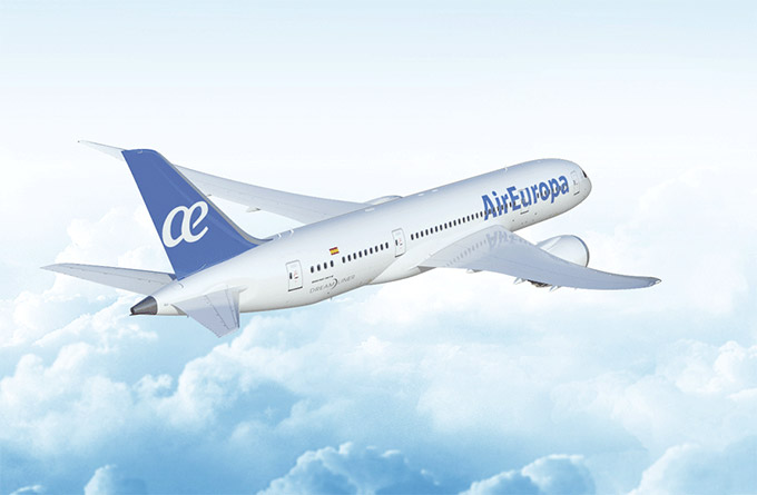西班牙欧罗巴航空公司（Air Europa）启用新VI设计