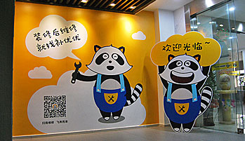品牌设计对营销的贡献