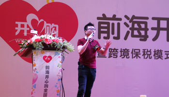“绑定”——所有品牌营销成功的秘密！