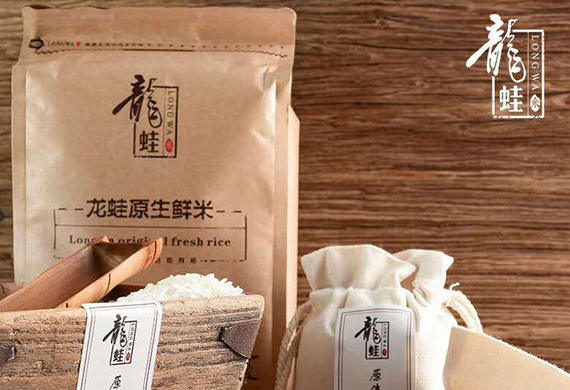 针对大米农产品的品牌战略规划