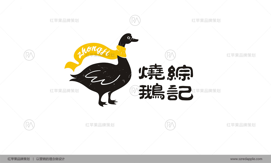 餐饮商标设计应注意什么?