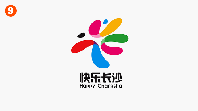 长沙城市旅游品形象logo投票