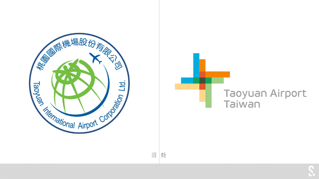 台湾桃园国际机场启用新LOGO设计