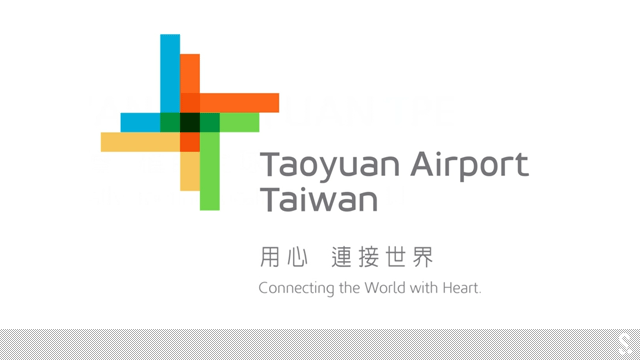 台湾桃园国际机场启用新logo设计