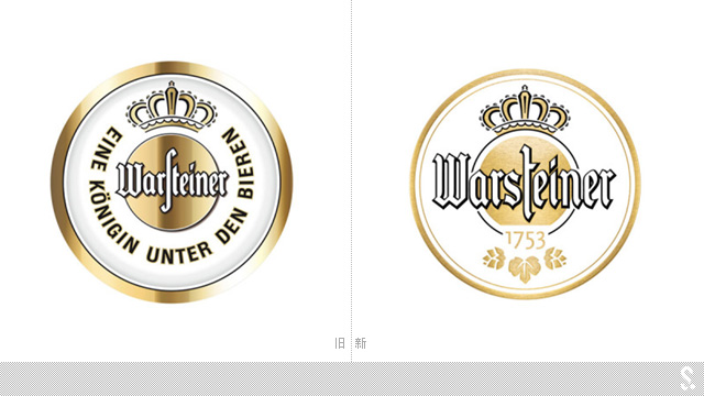德国Warsteiner啤酒启用新LOGO和新包装