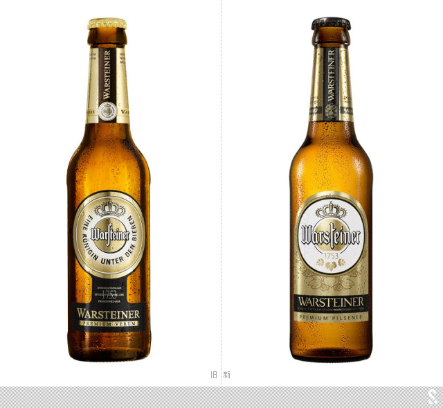 德国Warsteiner啤酒启用新LOGO和新包装