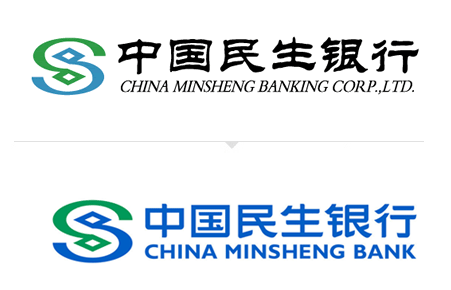 中国民生银行的新品牌设计 红苹果