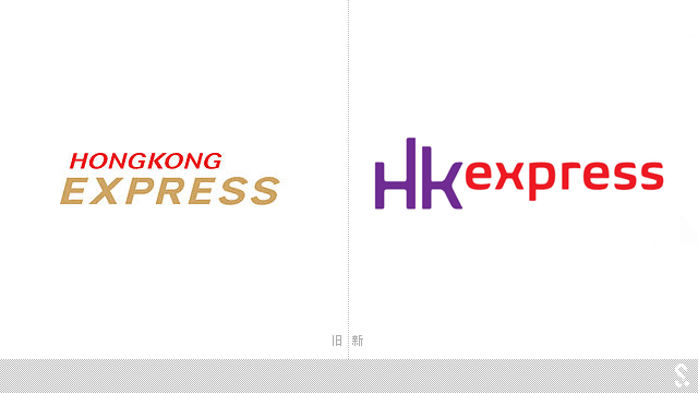 香港快运航空新涂装和新品牌标志_深圳VI设计公司