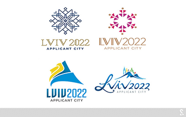 乌克兰利沃夫申办2022年冬奥会标志设计