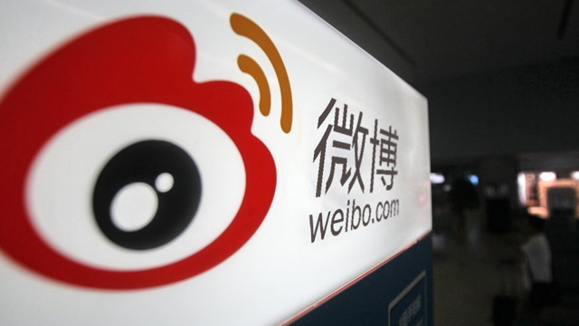 新浪微博正式更名“微博”并修改标志设计