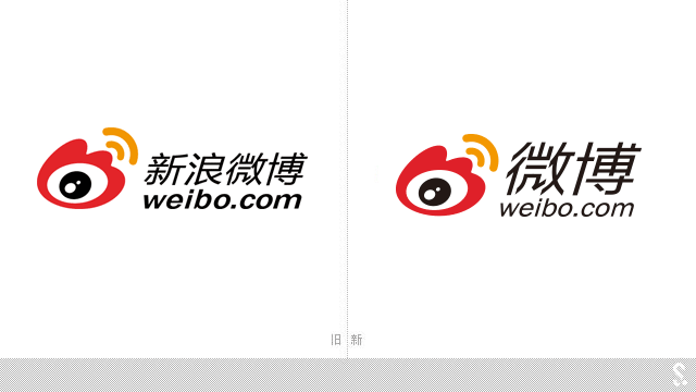 新浪微博正式更名“微博”并修改标志设计