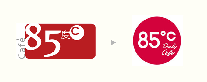 85度C启用全新品牌形象VI设计与店面形象设计
