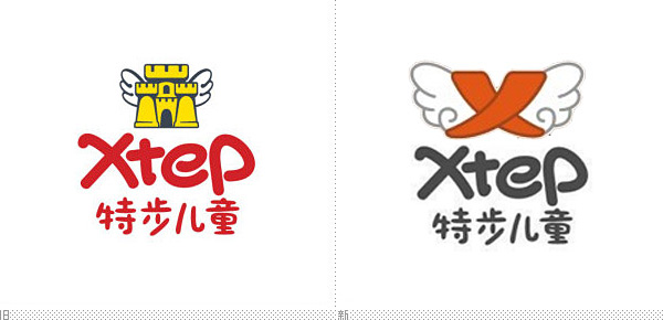 特步儿童发布新VI   【深圳品牌VI设计】