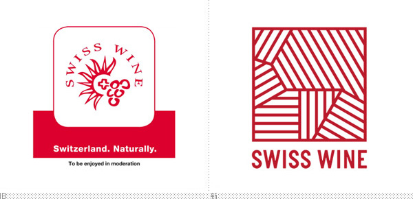 深圳VI设计分享之瑞士葡萄酒出口商协会启用新LOGO