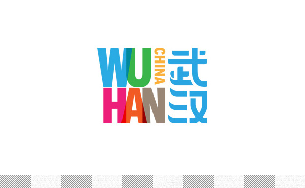  深圳VI设计分享之武汉城市形象LOGO和口号投票
