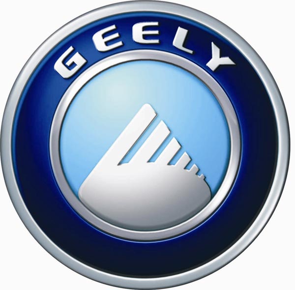 深圳VI设计分享之吉利汽车启用全新品牌LOGO