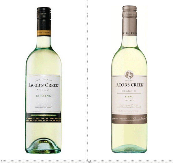 深圳VI设计分享之澳洲葡萄酒品牌JACOB’S CREEK新标志形象设计