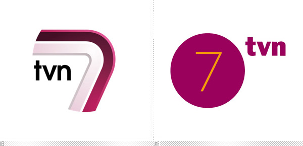深圳VI设计分享之波兰TVN 7电视频道新LOGO