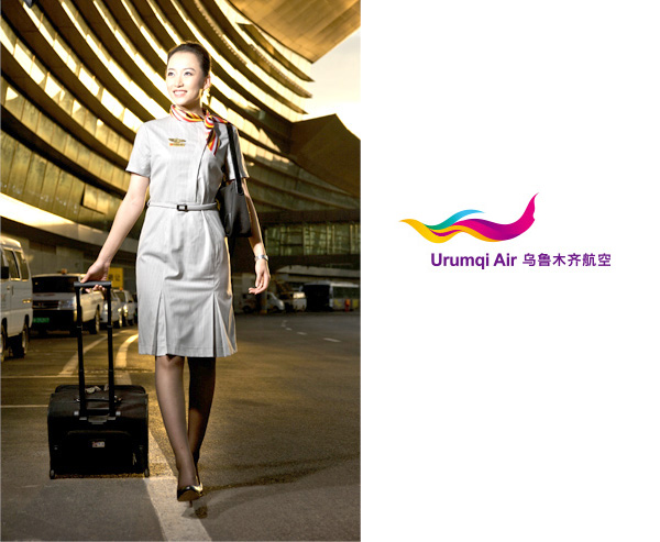 深圳VI设计分享之乌鲁木齐航空新LOGO亮相