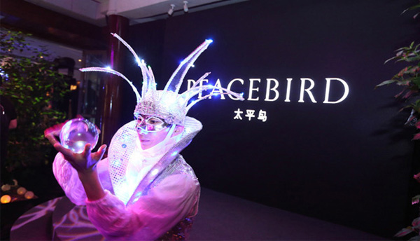 深圳VI设计分享之太平鸟（PEACE BIRD）新LOGO发布