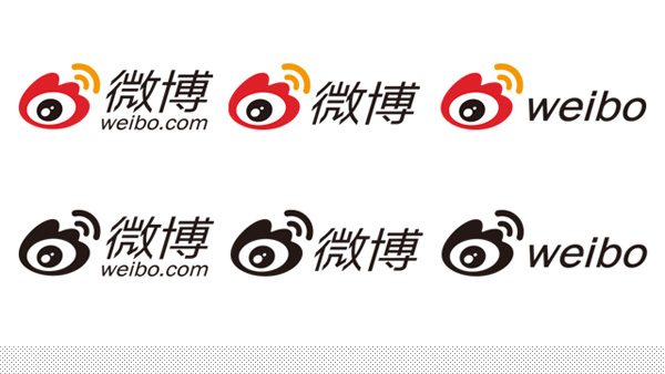 深圳VI设计分享之新浪微博更名“微博”更换新LOGO
