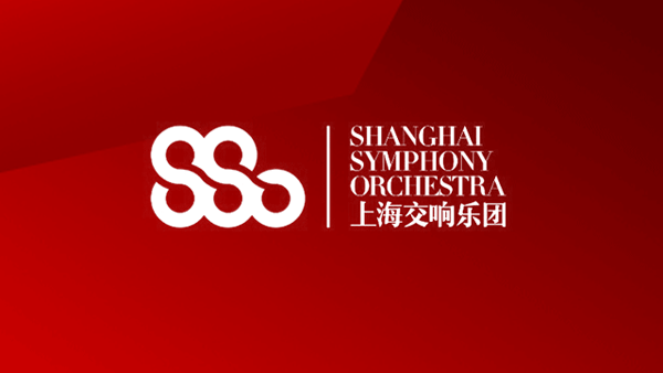 深圳VI设计分享之上海交响乐团启用新LOGO