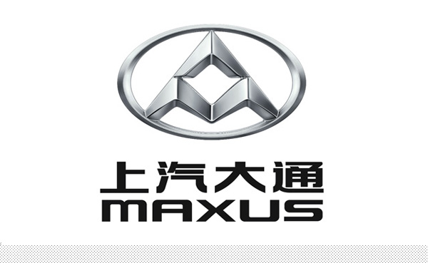 深圳VI设计分享之上汽大通MAXUS启用新LOGO