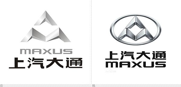 深圳vi设计分享之上汽大通maxus启用新logo