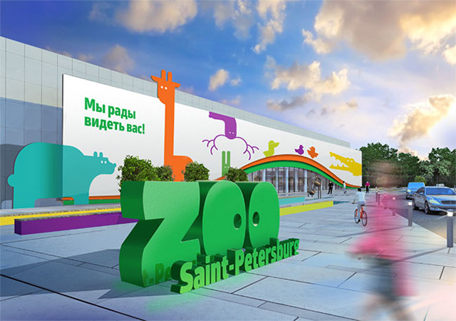 圣彼得堡推出全新的动物园品牌形象设计----深圳品牌设计
