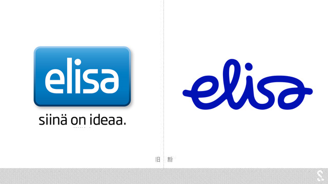 芬兰知名电信运营商 Elisa 新品牌形象设计标志----深圳品牌设计