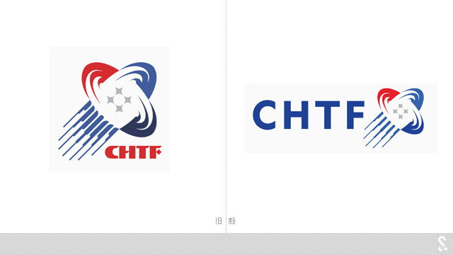 中国国际高交会（CHTF）启动新品牌形象----深圳品牌设计