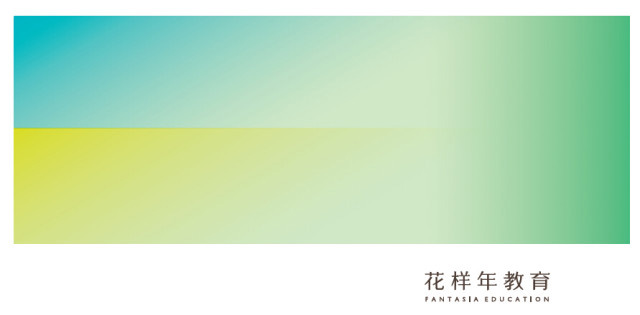 花样年（Fantasia）发布品牌新形象----深圳品牌设计