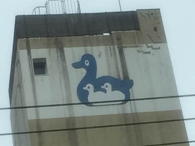 日本各品牌形象标志设计----深圳品牌设计