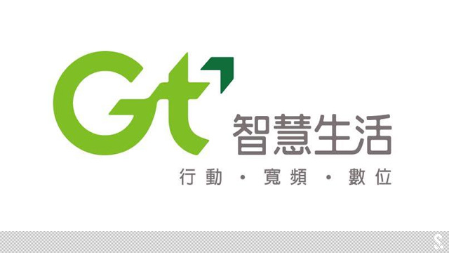 亚太电信发布“GT智慧生活”品牌形象----深圳品牌设计