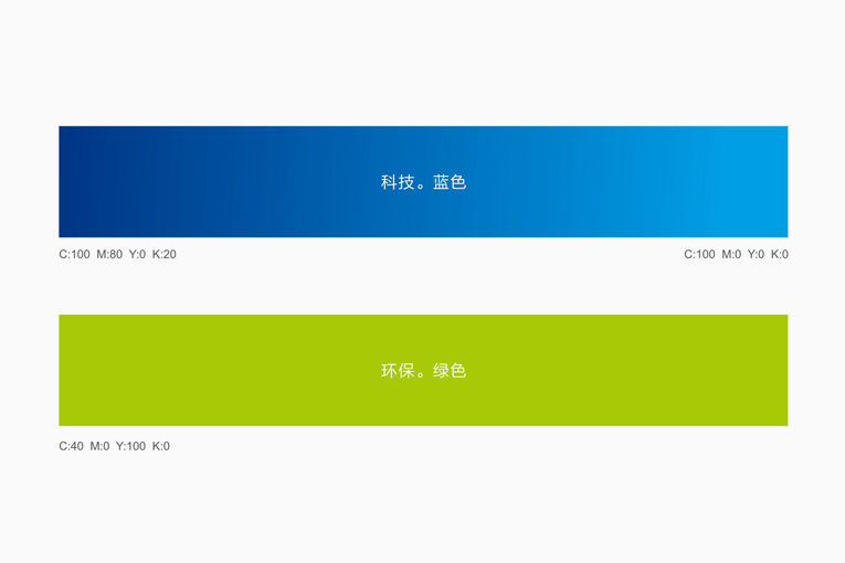 乾新企业形象策划