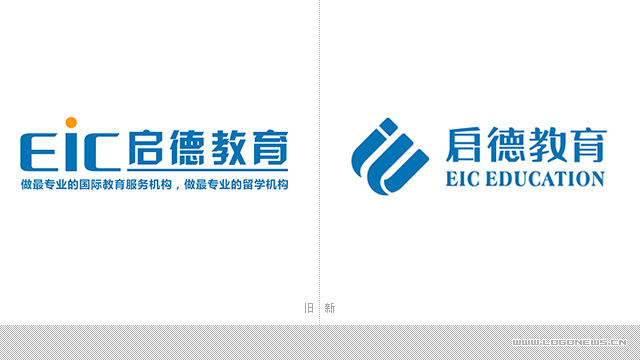 启德教育集团正式启用新品牌设计