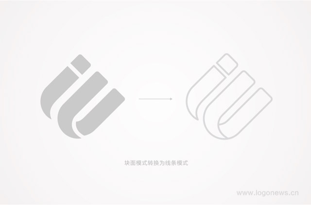 启德教育集团正式启用新品牌设计