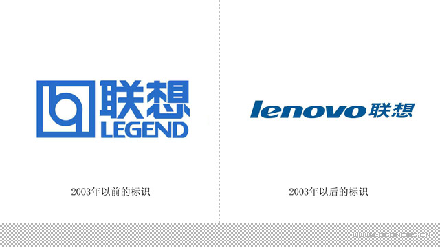 联想（Lenovo）新品牌形象MI及VI品牌设计