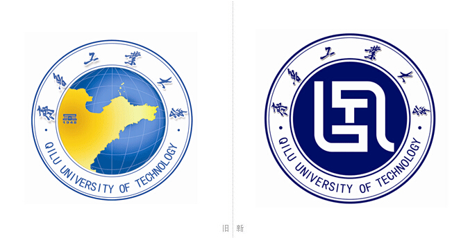齐鲁工业大学（QLUT）新校徽-深圳品牌设计