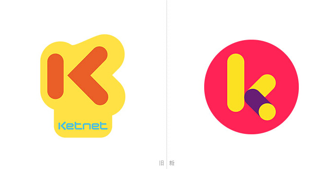 佛兰芒语广播公司VRT旗下三大频道齐换LOGO_深圳品牌设计