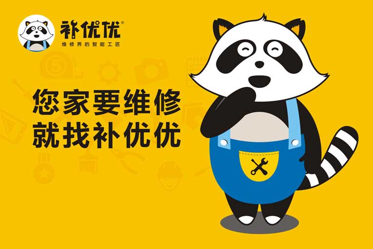 品牌设计对营销的贡献