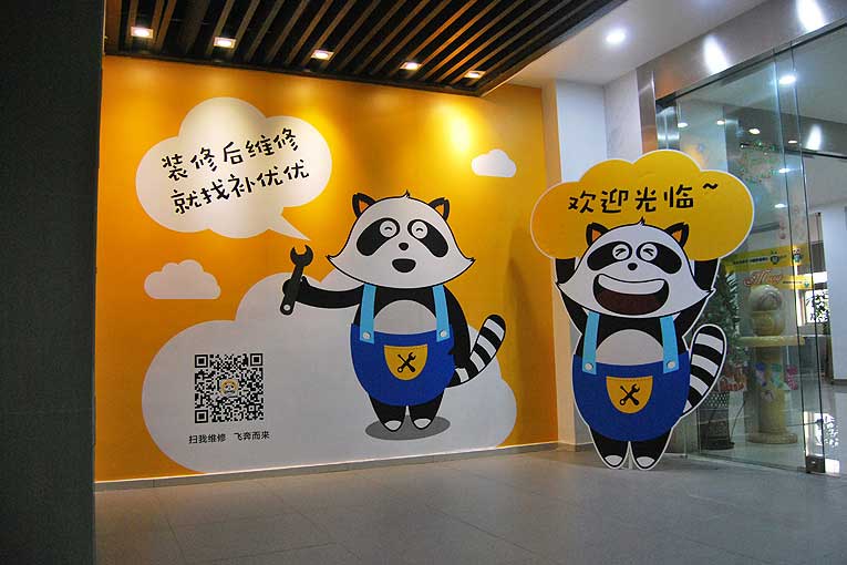 品牌设计对营销的贡献