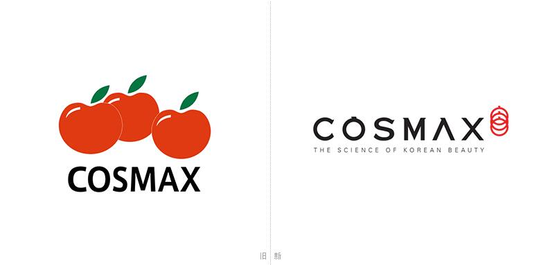 COSMAX新形象设计