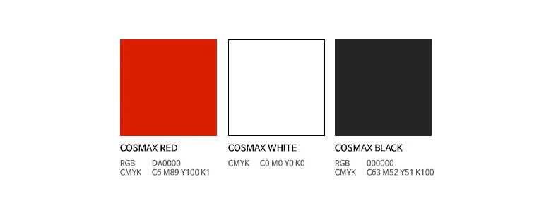 COSMAX新形象设计