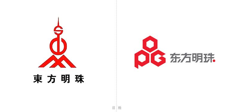 东方明珠品牌LOGO设计